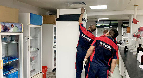 學(xué)校搬遷 學(xué)校搬遷