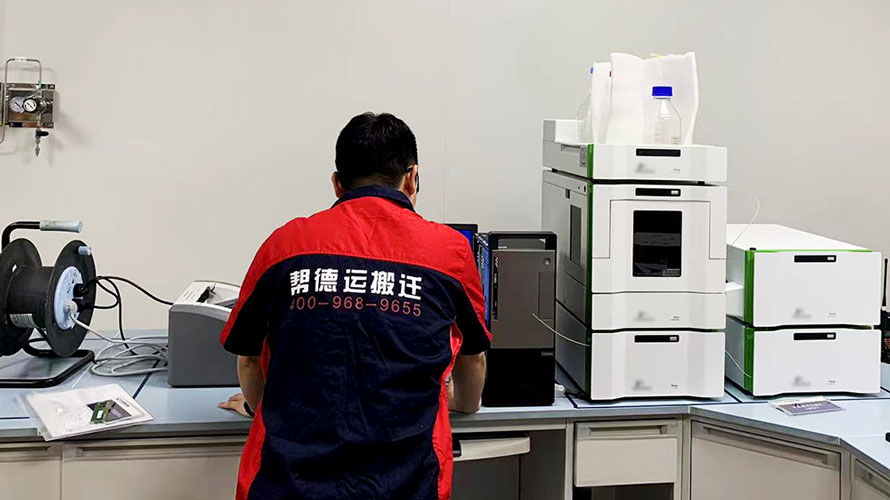 深圳市環(huán)境監(jiān)測站羅湖分站實驗室整體搬遷服務