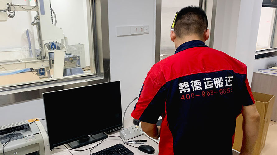 客戶與深圳光明搬家公司溝通期間應(yīng)注意哪些事項(xiàng) 客戶與深圳光明搬家公司溝通期間應(yīng)注意哪些事項(xiàng)