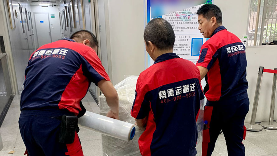 深圳光明搬家公司介紹:搬家過程中的注意事項(xiàng) 深圳光明搬家公司介紹:搬家過程中的注意事項(xiàng)