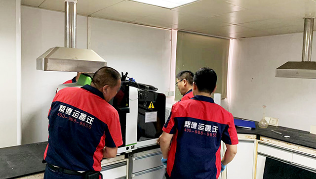 辦公室深圳搬遷?的準(zhǔn)則