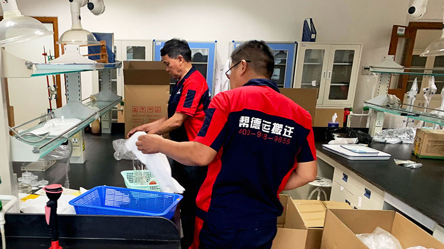 找深圳搬遷公司的注意事項(xiàng)有哪些 找深圳搬遷公司的注意事項(xiàng)有哪些