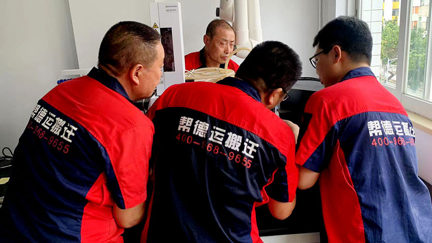 液晶電視如何搬運(yùn)？