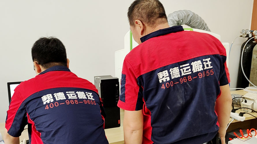 深圳搬家公司有何優(yōu)勢(shì)？