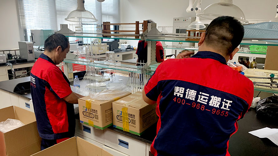 深圳市搬家公司別墅搬家的注意事項(xiàng)