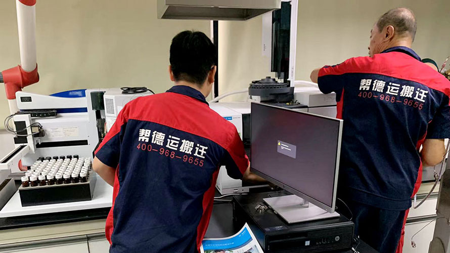 分享:選擇深圳石巖別墅搬家公司搬家的經(jīng)驗和建議 分享:選擇深圳石巖別墅搬家公司搬家的經(jīng)驗和建議