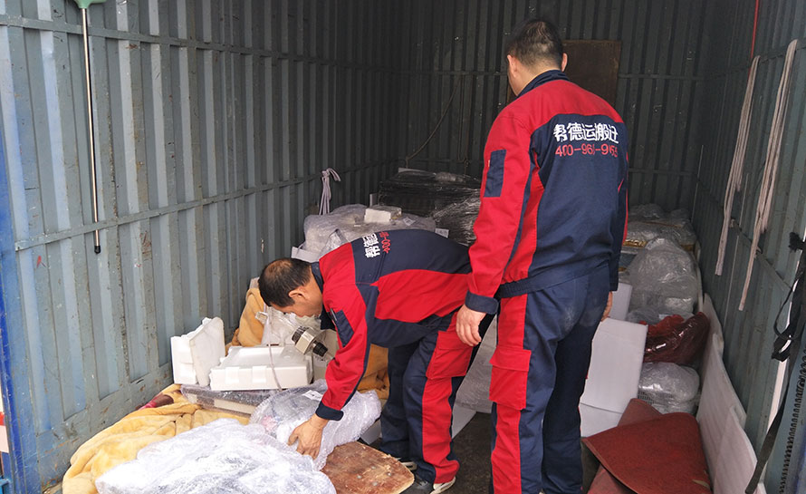 設(shè)備長途搬運怎么收費？