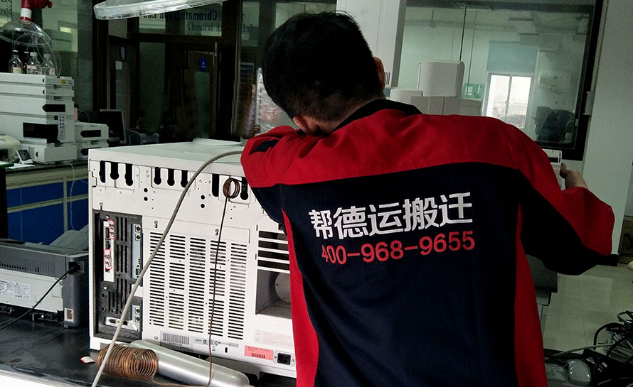 專業(yè)服務(wù)器搬遷過程中，如何確保數(shù)據(jù)安全不丟失？