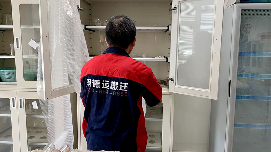 深圳學(xué)校搬家注意事項(xiàng)