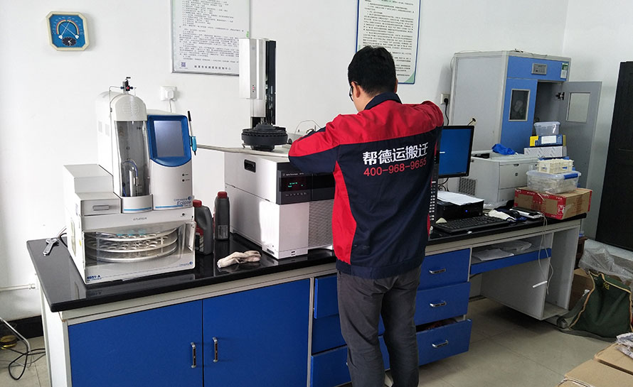 深圳進(jìn)口設(shè)備搬遷服務(wù)收費(fèi)標(biāo)準(zhǔn)