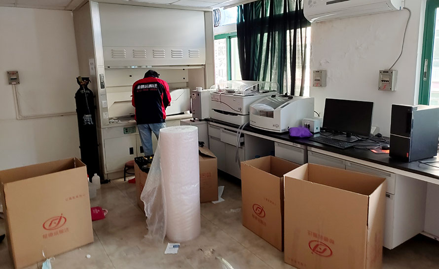 圖書館搬遷用哪種包裝材料進(jìn)行打包？