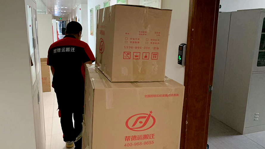 深圳工廠設(shè)備搬遷前的準(zhǔn)備工作有哪些？