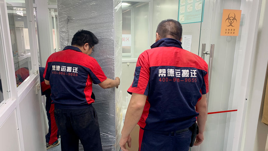 深圳企業(yè)搬家服務(wù)詳解：一站式解決方案