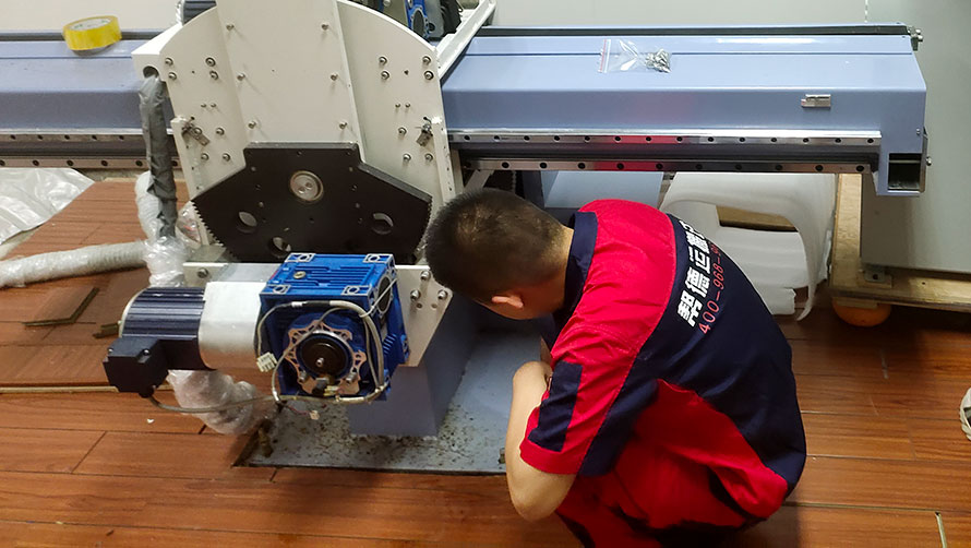 醫(yī)藥公司搬遷