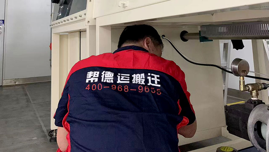 進口大型設(shè)備搬運方案：確保安全高效遷移的關(guān)鍵指南