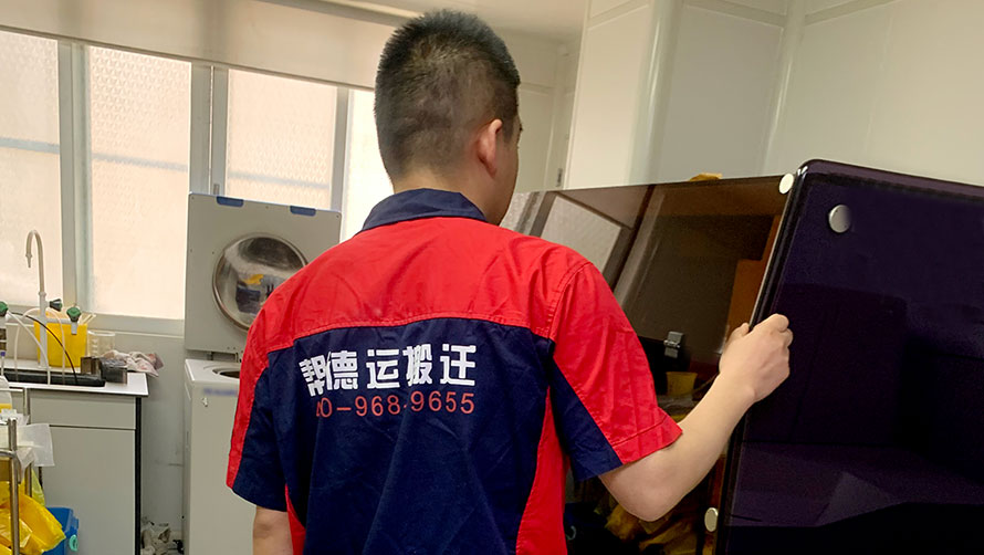 深圳搬家公司：解決企事業(yè)單位大型設(shè)備搬遷難題