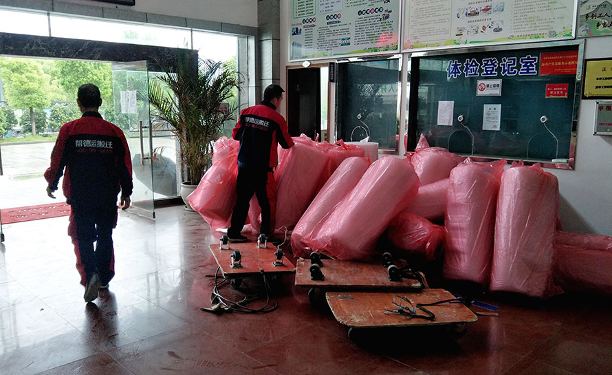 深圳工廠搬家注意事項(xiàng)：避免隨便損壞與物品丟失