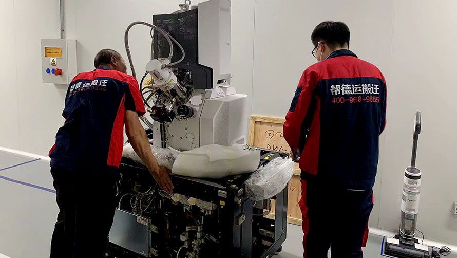 如何判斷深圳坪山搬家公司的報(bào)價(jià)是否合理？