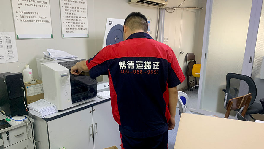 深圳福田工廠搬遷必知的5大要點(diǎn)