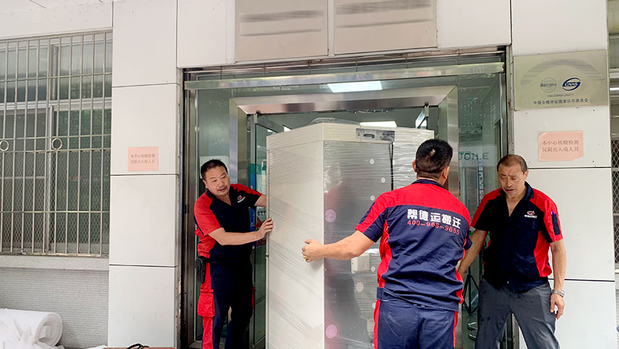 深圳寶安搬家公司