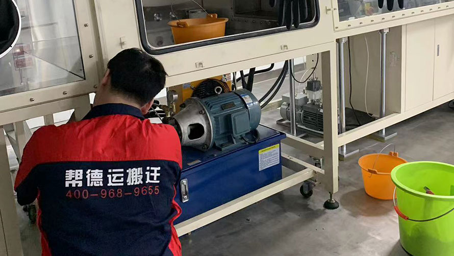 辦公室整體搬遷不用愁，吉泰搬遷為您解憂！