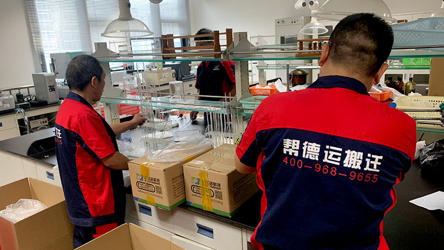 深圳辦公室搬家要點：從規(guī)劃到執(zhí)行的精準(zhǔn)操作指南