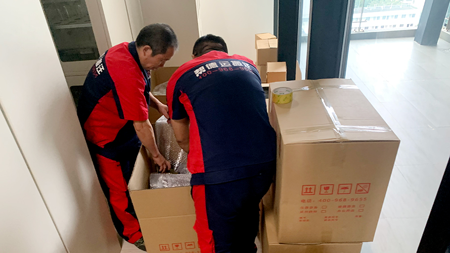 深圳南山搬家新體驗：一站式服務(wù)，省心又省力！