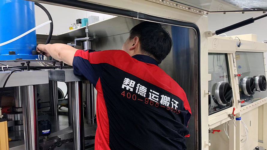 深圳精密設(shè)備搬家打包難題破解，這些方法超有效