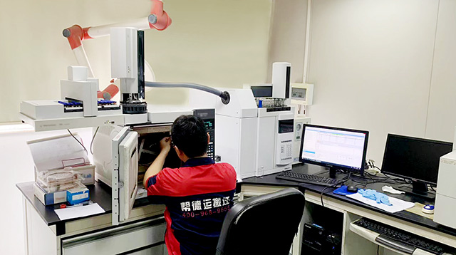 資訊中心-實(shí)驗(yàn)室搬遷配圖