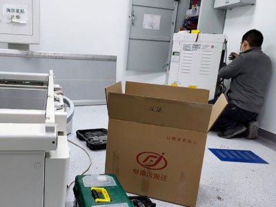 深圳鹽田搬家 深圳鹽田搬家