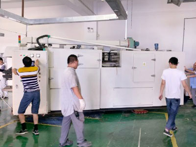 廠房搬遷 廠房搬遷