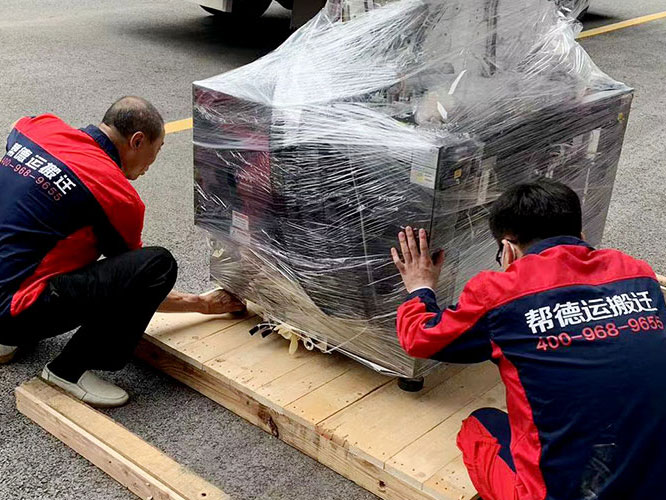 長途搬家 長途搬家