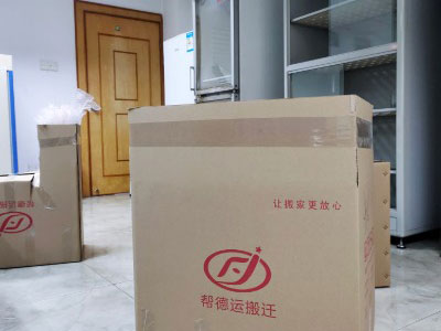 深圳吉華街道搬家 深圳吉華街道搬家