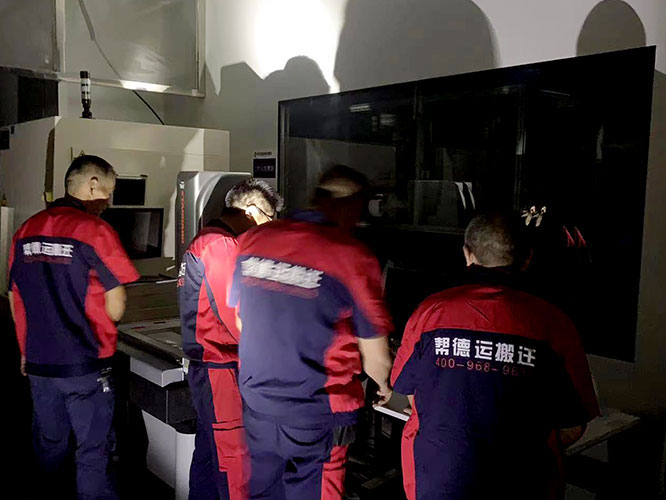 深圳馬田街道搬家 深圳馬田街道搬家