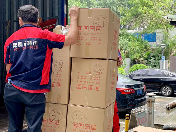 深圳石巖街道搬家 深圳石巖街道搬家