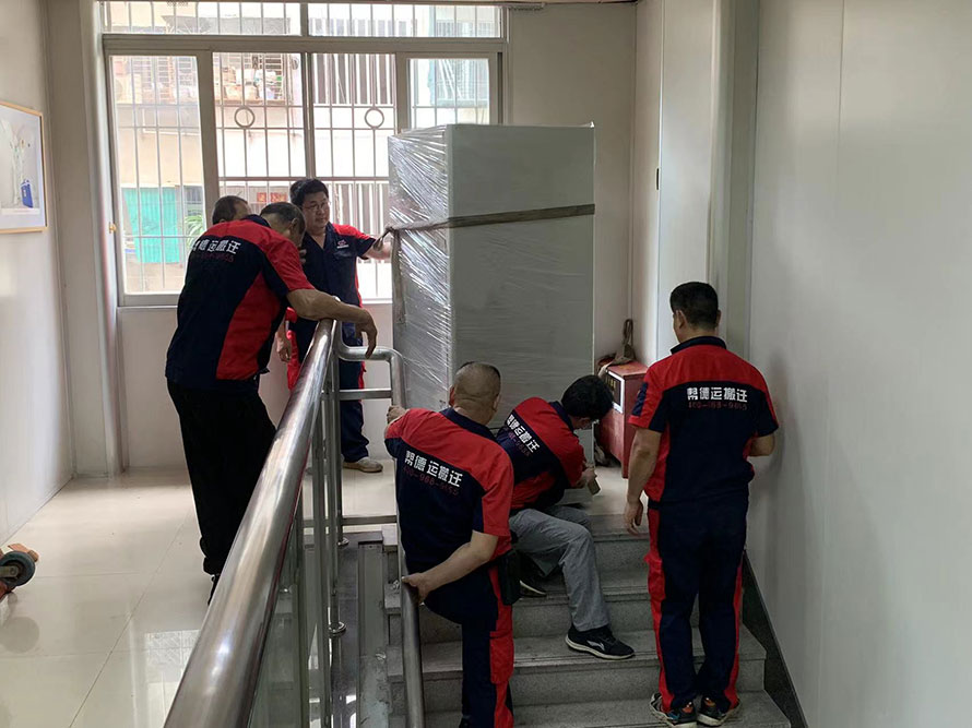 電器家具搬家服務(wù) 電器家具搬家服務(wù)