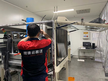 工廠進(jìn)口設(shè)備搬遷服務(wù) 工廠進(jìn)口設(shè)備搬遷服務(wù)