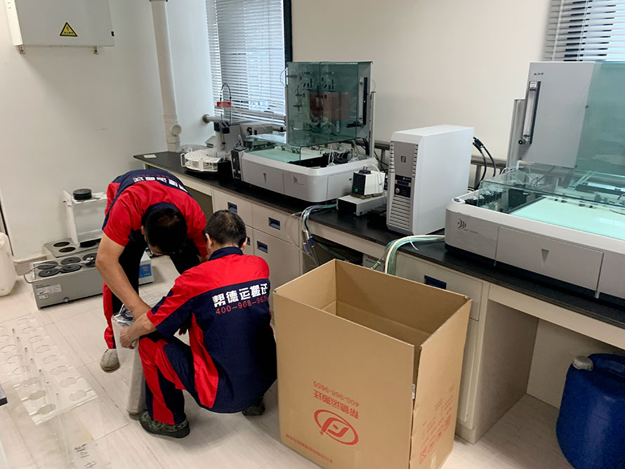 珠海生物實驗室儀器設(shè)備整體搬遷服務(wù)項目